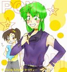  akazukin_chacha cosplay dorothy green_hair seravi 