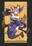  :d absurdres animal_ears bare_shoulders detached_collar detached_sleeves eyebrows_visible_through_hair fate/grand_order fate_(series) fur highres japanese_clothes looking_at_viewer obi open_mouth pink_hair salute sash smile solo sunshine_(1638509769) tamamo_(fate)_(all) tamamo_no_mae_(fate) thighhighs twintails wide_sleeves yellow_eyes 