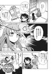  asymmetrical_wings bow bowtie bubble_skirt comic dress greyscale hata_no_kokoro highres houjuu_nue mask mikagami_hiyori monochrome multiple_girls page_number plaid plaid_shirt shirt skirt touhou translated wings 