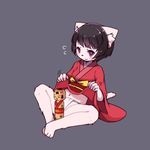  black_hair cat fundoshi furry japanese_clothes omunikin panties setsu_(omunikin) smile violet_eyes 