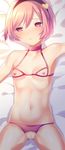  absurdres ass_visible_through_thighs blush bra breasts censored clitoris collar collarbone cupless_bra hairband heart highres komeiji_satori lying navel nipples on_back pink_hair pointless_censoring pussy pussy_cutout red_eyes short_hair small_breasts solo touhou underwear urakiso 