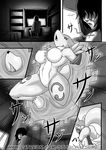  2017 anthro breasts canine comic cover cover_page digimon duo female human male mammal natsumemetalsonic pussy renamon solo_focus 