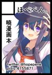  :d akatsuki_(kantai_collection) artist_name black_hat blue_hair blush collarbone eyebrows_visible_through_hair hat hopepe kantai_collection long_hair looking_at_viewer neckerchief open_mouth pixiv_id purple_eyes red_neckwear smile solo twitter_username 