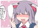  ^_^ animal_ears blazer bunny_ears check_translation closed_eyes commentary_request dress_shirt ear_pull hammer_(sunset_beach) jacket lavender_hair long_hair necktie open_mouth reisen_udongein_inaba shirt smile solo touhou translation_request upper_body 