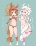  :o absurdres animal_ears aqua_background bare_shoulders barefoot braid braided_tail breasts bridle brown_eyes brown_gloves brown_hair brown_legwear brown_sports_bra buruma chestnut_thoroughbred_(kemono_friends) clenched_hands finger_to_mouth fingerless_gloves full_body gloves highres horizontal_pupils horse_ears horse_girl horse_tail japan_racing_association kemono_friends kneehighs kolshica logo long_hair looking_at_viewer multiple_girls navel pantyhose ponytail silver_eyes simple_background single_vertical_stripe small_breasts smile sports_bra sportswear standing standing_on_one_leg stomach tail tareme toeless_legwear translation_request turtleneck twin_braids white_hair white_legwear white_sports_bra white_thoroughbred_(kemono_friends) 