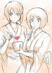  2girls blush breasts chloe_valens eating kimono monochrome multiple_girls norma_beatty open_mouth short_hair smile tales_of_(series) tales_of_legendia 
