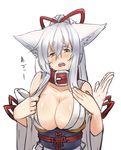  animal_ears bare_shoulders blush breasts cleavage collar collarbone detached_sleeves fanning_face hair_between_eyes highres japanese_clothes large_breasts long_hair long_sleeves looking_at_viewer miko obi open_mouth original ponytail sakura_inu sash silver_hair solo sweat translated wide_sleeves wolf_ears yellow_eyes 