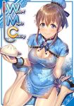  baozi blue_eyes blush breasts brown_hair bun_cover china_dress chinese_clothes cleavage cleavage_cutout commentary_request cover cover_page doujin_cover dress food hair_bun highres idolmaster idolmaster_million_live! ladle large_breasts looking_at_viewer nanaran pelvic_curtain ponytail satake_minako side_slit smile solo 