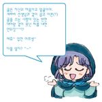  akazukin_chacha eyes_closed hood korean purple_hair yakko 