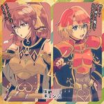  1girl age_switch armor bare_shoulders blonde_hair bow bracelet breastplate breasts brother_and_sister brown_eyes brown_hair circlet dress dyute_(fire_emblem) elbow_gloves fingerless_gloves fire_emblem fire_emblem_echoes:_mou_hitori_no_eiyuuou gloves hair_between_eyes hair_bow hand_on_hip hands_on_hips highres jewelry kiriya_(552260) long_hair luthier_(fire_emblem) medium_breasts multicolored_hair older open_mouth ponytail red_hair robe sash scolding short_hair siblings sigh tabard translated upper_body younger 