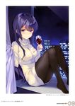  absurdres black_legwear blue_eyes blue_hair cup drinking_glass girlish_number highres holding holding_cup indoors long_hair looking_at_viewer night page_number pantyhose shibasaki_kazuha sitting solo sweater very_long_hair white_sweater window 
