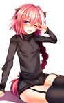  ;d astolfo_(fate) black_bow black_legwear black_shirt blush bow braid commentary_request covered_nipples eyebrows_visible_through_hair fang fate/apocrypha fate/grand_order fate_(series) garter_straps hair_between_eyes hair_bow hair_intakes hair_ribbon heart heart-shaped_pupils highres long_hair long_sleeves looking_at_viewer male_focus multicolored_hair naughty_face no_pants one_eye_closed open_mouth otoko_no_ko pink_hair purple_eyes ribbon shirt silly_(marinkomoe) simple_background single_braid sitting skirt smile solo streaked_hair symbol-shaped_pupils thighhighs v v_over_eye very_long_hair white_background zettai_ryouiki 