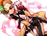  1boy 2014 blush dated fur_trim gloves green_hair happy_birthday italian jewelry katekyo_hitman_reborn! lussuria_(reborn) male_focus matsurinnu multicolored_hair necklace orange_hair solo sunglasses two-tone_hair white_background 