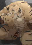  2017 blush censored cold_sweat crouching cum cum_in_mouth cum_inside cum_on_hand feline group group_sex kemono kisukemk7 male male/male mammal muscular penis precum sex simple_background tears tiger unseen_character 