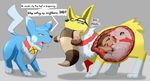  bell belly blue_eyes collar dio diorexity eating eevee eeveechu eeveelution eyewear fancharacter furret glasses green_eyes hybrid jolteon legendary_pok&eacute;mon mew nintendo overweight pikachu pok&eacute;mon speech_bubble video_games vore yellow_eyes 