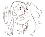  anthro asriel_dreemurr blush breast_fondling breasts caprine chara_(undertale) child cub cute duo female fondling fur goat hand_on_breast human human_on_anthro interspecies japanese_text lying male male/female mammal nipples nude penis pussy semi text undertale video_games white_fur young 