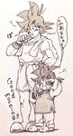  black_eyes black_hair blush chinese_clothes closed_eyes dragon_ball dragon_ball_z father_and_son looking_away male_focus monochrome multiple_boys open_mouth rubbing_eyes shirt short_hair shorts simple_background sleepy slippers son_gokuu son_goten spiked_hair tkgsize toothbrush towel towel_around_neck traditional_media translation_request wristband yawning 
