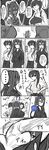  4girls :&lt; :o absurdres alternate_hair_length alternate_hairstyle blush closed_mouth comic commentary_request dual_persona food glaring hair_ribbon hakama_skirt head_on_chest hey_taishou highres ice_cream japanese_clothes kaga_(kantai_collection) kantai_collection monochrome multiple_girls muneate remodel_(kantai_collection) ribbon shaded_face short_sidetail side_ponytail spoken_ellipsis spot_color sweatdrop tasuki thighhighs translated twintails v-shaped_eyebrows zuikaku_(kantai_collection) 