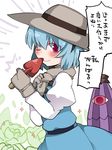  &gt;:) ;) blue_dress blue_hair cabbage commentary dress gloves hammer_(sunset_beach) karakasa_obake neckerchief one_eye_closed puffy_sleeves red_eyes short_hair smile solo sparkle tatara_kogasa touhou translation_request trowel umbrella v-shaped_eyebrows you're_doing_it_wrong 