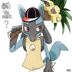  alolan_exeggutor baseball_bat blue_fur canine doku fur lucario mammal nintendo pok&eacute;mon red_eyes regional_variant spikes video_games 