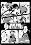  bow comic dress giant_snake greyscale hair_bow hair_bun hakika highres kurodani_yamame monochrome page_number snake touhou translated 