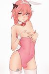  astolfo_(fate) bluefield blush bunny_boy covered_navel cowboy_shot cum detached_collar erection erection_under_clothes eyebrows_visible_through_hair fate/apocrypha fate_(series) hairband hand_on_own_chest highres male_focus nipples otoko_no_ko pink_hair precum purple_eyes solo standing thighhighs vibrator vibrator_in_thighhighs wet_spot white_background 