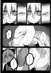  bow comic dress giant_snake greyscale hair_bow hair_bun hakika highres kurodani_yamame monochrome page_number snake touhou translated 