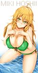  ahoge bangs bikini blonde_hair breasts character_name cleavage closed_mouth commentary_request covered_nipples eyebrows_visible_through_hair eyes_visible_through_hair front-tie_top green_bikini green_eyes hair_between_eyes hands_on_own_chest highres hoshii_miki idolmaster idolmaster_(classic) large_breasts long_hair looking_at_viewer navel side-tie_bikini sitting smile solo sparkle swimsuit water wet yamada_naoko_(hideko1227) 