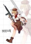  ankle_boots arm_warmers assault_rifle belt_pouch beret blonde_hair blue_eyes boots braid brown_footwear cross_hair_ornament fn_fnc fn_fnc_(girls_frontline) food_in_mouth girls_frontline gun hair_ornament hat high-waist_skirt highres layered_skirt leg_up logo ponytail pouch ranger_(mll0101) rifle single_braid skirt snack snickers suspender_skirt suspenders underbust weapon 