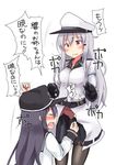  akatsuki_(kantai_collection) belt black_gloves black_legwear black_skirt commentary_request gangut_(kantai_collection) gloves grey_hair hair_between_eyes hat highres jacket kantai_collection long_hair long_sleeves md5_mismatch miniskirt multiple_girls pantyhose peaked_cap pleated_skirt purple_hair red_eyes school_uniform serafuku simple_background skirt speech_bubble tantrum translated white_background white_jacket yuu_(alsiel) 