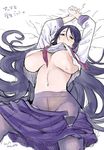  areola_slip areolae arms_up bangs blush breasts commentary_request fate/grand_order fate_(series) hiyoshi_hana huge_breasts legs long_hair long_sleeves looking_at_viewer lying minamoto_no_raikou_(fate/grand_order) navel on_back pantyhose parted_bangs pleated_skirt purple_eyes purple_hair purple_neckwear purple_skirt sailor_collar sailor_shirt shirt shirt_lift skirt solo sweat thighband_pantyhose thighs underboob very_long_hair 
