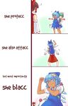  3girls anger_vein bandages behind_another blue_eyes blue_hair cirno commentary daiyousei dark_skin fighting flexing flower hakurei_reimu highres injury meme multiple_girls outstretched_arms plant pose short_hair spread_arms tanned_cirno touhou vines yoruny 