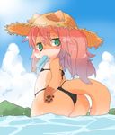  bikini dog furry green_eyes husamochi_coo long_hair pink_hair swimsuit 