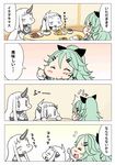  &gt;_&lt; 3girls 4koma :d :t ^_^ ahoge baku_taso blush_stickers check_translation chibi claws closed_eyes comic commentary curry curry_rice detached_sleeves dress eating flying_sweatdrops food green_hair hair_ornament hair_ribbon hairclip holding horn horns kantai_collection long_hair mittens multiple_girls northern_ocean_hime open_mouth plate ribbon rice school_uniform seaport_hime serafuku shinkaisei-kan smile spoon translated translation_request white_dress white_hair white_skin yamakaze_(kantai_collection) 