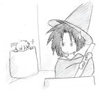  akazukin_chacha hat pot rinnosuke shiine sketch 