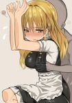  1girl apron bangs blonde_hair blush breast_grab breasts clothed_female_nude_male eyebrows_visible_through_hair faceless faceless_male frilled_apron frills grabbing grabbing_from_behind grey_background heavy_breathing hetero kirisame_marisa long_hair medium_breasts nude open_mouth short_sleeves simple_background touhou waist_apron white_apron yellow_eyes zuttokodomo 