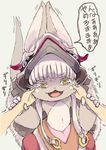  :3 absurdres animal_ears big_hat blush cheek_pinching commentary ears_through_headwear fang flat_chest fur furry highres looking_at_viewer made_in_abyss monster_girl nanachi_(made_in_abyss) open_mouth pinching simple_background solo_focus tail translated whiskers white_hair yellow_eyes 