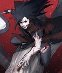  naruto tagme uchiha_madara 