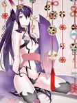  black_hair blue_eyes bulge cosplay cup drifters fangs fate/grand_order fate_(series) fujiwara_riyu hair_over_one_eye hair_ribbon horns japanese_clothes kimono long_hair looking_at_viewer male_focus nasu_no_yoichi oni oni_horns open_clothes open_kimono otoko_no_ko ponytail revealing_clothes ribbon sakazuki shuten_douji_(fate/grand_order) shuten_douji_(fate/grand_order)_(cosplay) smile solo 