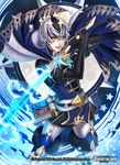  a black_hair book boots cape copyright_name cowboy_shot fangs force_of_will fur_trim gloves male_focus millium_(force_of_will) multicolored_hair official_art open_mouth orange_eyes solo sparkle star sword teeth two-tone_hair weapon white_hair 