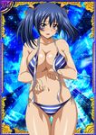  00s 1girl bashoku_youjou bikini blue_hair breasts card_(medium) cleavage curvy female hair_ornament ikkitousen large_breasts legs looking_at_viewer navel purple_eyes short_twintails smile solo standing swimsuit twintails 