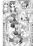  ? akatsuki_(kantai_collection) alternate_costume atago_(kantai_collection) bikini_skirt bikini_top blush breast_press breasts cleavage comic commentary_request greyscale hibiki_(kantai_collection) hug kantai_collection long_hair monochrome multiple_girls name_tag nichika_(nitikapo) pleated_skirt sandwiched school_swimsuit short_hair skirt spoken_question_mark sweat swimsuit symmetrical_docking takao_(kantai_collection) tears translated 