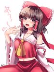  :o ascot bangs black_eyes black_hair blush bow brown_hair detached_sleeves fanning_face frilled_shirt_collar frills hair_bow hair_tubes hakurei_reimu hakusai_ponzu long_hair looking_at_viewer navel nontraditional_miko open_mouth red_bow red_shirt red_skirt ribbon-trimmed_sleeves ribbon_trim shirt skirt skirt_set solo sweat touhou translated upper_body v-shaped_eyebrows wide_sleeves 