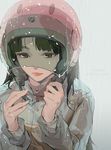  black_hair brown_eyes copyright_name droplet grey_jacket hands_up helmet highres jacket lips office_lady office_lady_taiwan original rain solo taiwan tennohi upper_body 