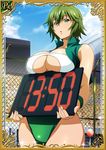  00s 1girl breasts card_(medium) curvy female green_hair ikkitousen kyocho_chuukou large_breasts leotard looking_at_viewer shiny_skin short_hair 