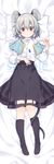  akagashi_hagane animal_ears bangs bed_sheet black_legwear black_skirt blush buttons capelet closed_mouth commentary_request dakimakura eyebrows_visible_through_hair full_body hair_between_eyes hand_on_own_stomach jewelry kneehighs long_sleeves looking_at_viewer lying mouse_ears mouse_tail nazrin necklace no_shoes on_back orange_eyes pillow sample shirt silver_hair skirt solo tail touhou white_shirt 