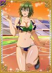  00s 1girl breasts card_(medium) curvy female green_hair gym_clothes ikkitousen kyocho_chuukou large_breasts running shiny_skin shoes short_hair stadium sweat 