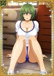  00s 1girl ass bare_legs breasts buruma card_(medium) female green_hair gym_clothes ikkitousen kyocho_chuukou large_breasts looking_at_viewer shiny_skin shoes short_hair sitting solo 