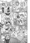  &gt;_&lt; :d admiral_(kantai_collection) ahoge akebono_(kantai_collection) bell bound chair comic commentary_request desk door flower graf_zeppelin_(kantai_collection) greyscale hair_bell hair_bobbles hair_flower hair_ornament hat headband headgear holding_hands i-58_(kantai_collection) jingle_bell kantai_collection kicking long_hair military military_uniform monochrome muneate naval_uniform necktie nichika_(nitikapo) open_mouth out_of_frame panties pantyhose pantyshot pantyshot_(kicking) peaked_cap pleated_skirt rope sazanami_(kantai_collection) school_swimsuit school_uniform serafuku short_hair side_ponytail skirt smile sweat swimsuit swimsuit_under_clothes taihou_(kantai_collection) thighhighs tied_up translated twintails unconscious underwear uniform xd yukikaze_(kantai_collection) zettai_ryouiki zuikaku_(kantai_collection) 