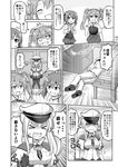  &gt;_&lt; 3girls :d ^_^ admiral_(kantai_collection) blush closed_eyes comic commentary_request graf_zeppelin_(kantai_collection) greyscale hat headband kantai_collection long_hair military military_uniform monochrome multiple_girls muneate naval_uniform necktie nichika_(nitikapo) open_mouth out_of_frame pantyhose peaked_cap pleated_skirt short_hair skirt smile sweat taihou_(kantai_collection) translated twintails unconscious uniform v-shaped_eyebrows zuikaku_(kantai_collection) 